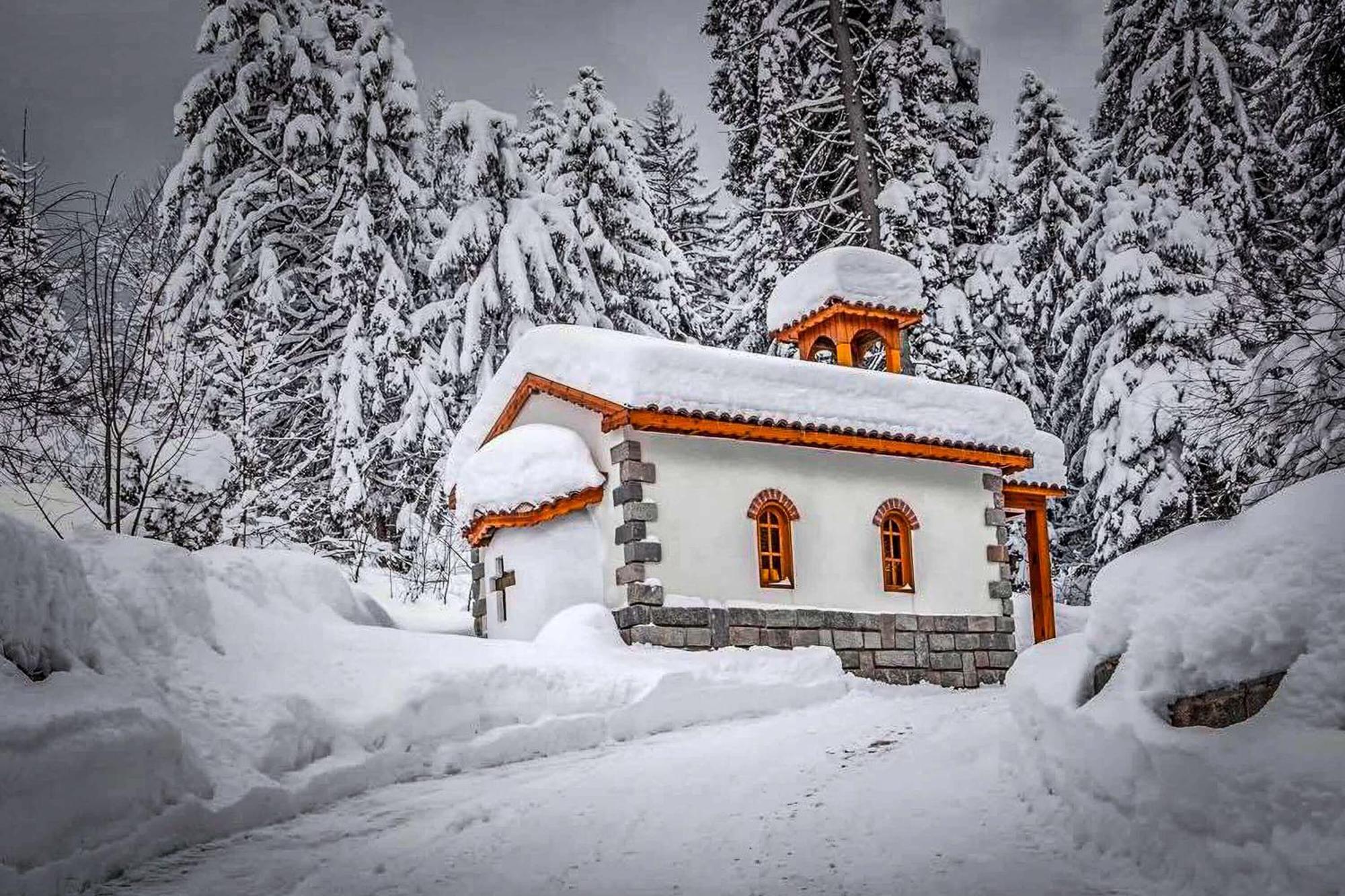 Musala Hotel Borovets Eksteriør billede
